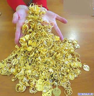 当铺黄金多少钱一克