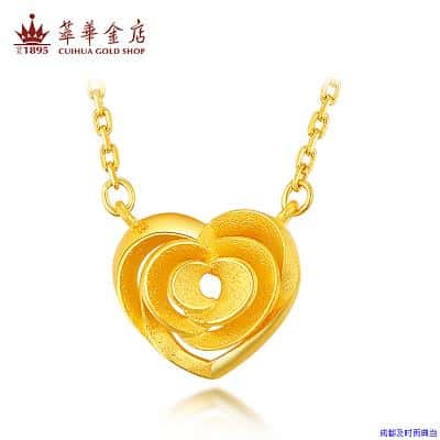 成都典当行黄金多少钱