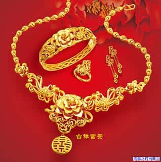 成都30克黄金典当月利息