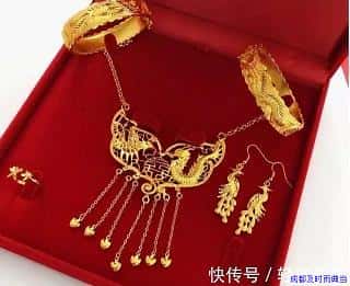 成都黄金价格查询
