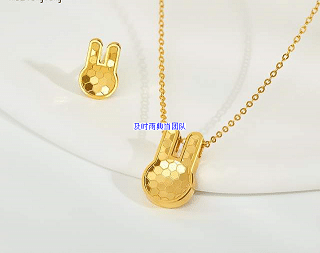 老凤祥黄金项链能典当吗