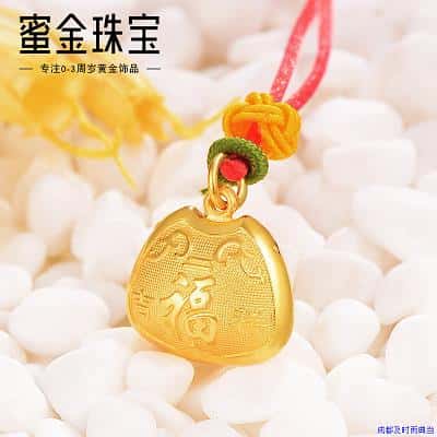 成都黄金抵押利息