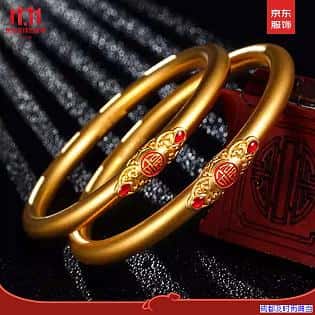 黄金一克能典当多少钱一克