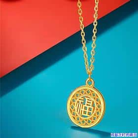 成都抵押黄金首饰手续