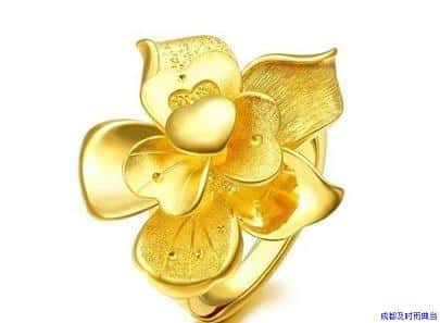 成都哪里有黄金抵押的