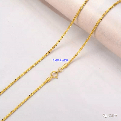 成都黄金典当抵押