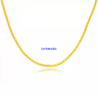 典当黄金首饰多少钱