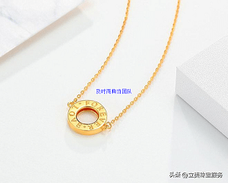 成都当铺抵押黄金价