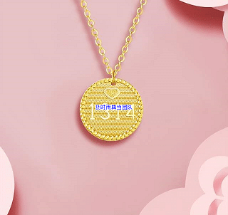 成都和黄金谁的抵押价值高