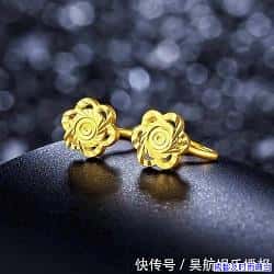 当铺黄金多少钱一克