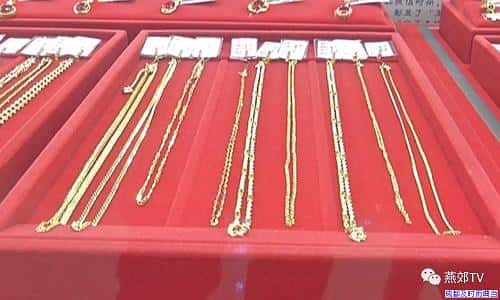 成都黄金项链抵押了