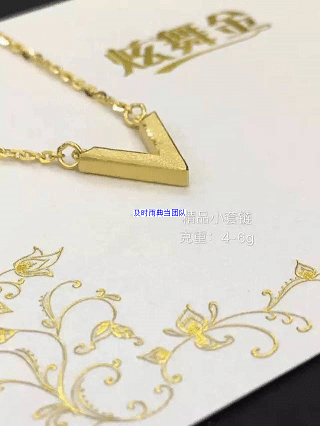 成都典当行的黄金去哪里啦