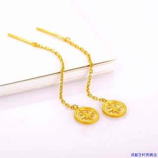 成都典当铺黄金可以卖多少钱