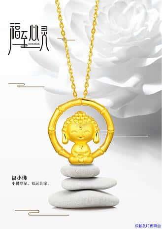 24小时回收黄金典当