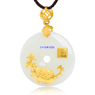 成都典当黄金在哪里比较好