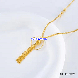 那有典当黄金