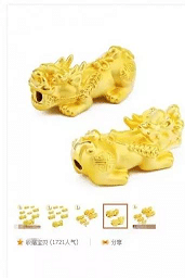 成都典当行测黄金纯度