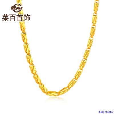 成都典当行可以当黄金吗