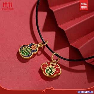 成都附近典当抵押黄金的店