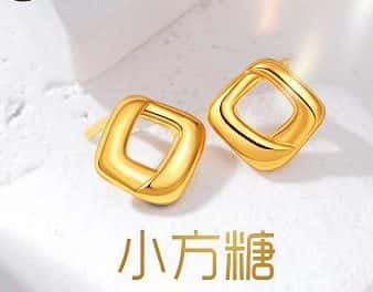 成都黄金能否抵押典当