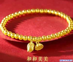 成都黄金镯子抵押价格