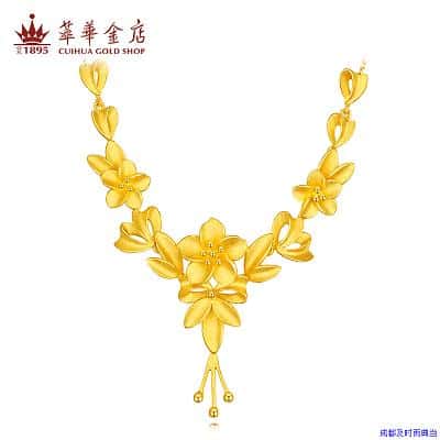 成都当铺典当黄金看品牌吗