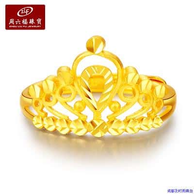 老庙钯金项链能典当吗
