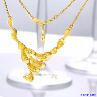 成都黄金能做抵押物吗