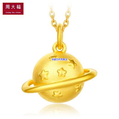 成都拿黄金抵押可以典当吗