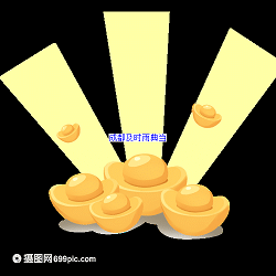 成都典当行黄金价格怎么算