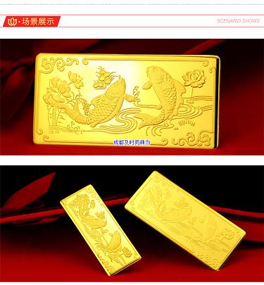 黄金回收好还是典当好