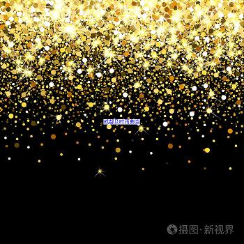 成都黄金典当抵押
