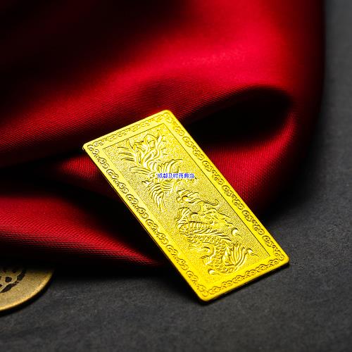 成都黄金高价典当抵押