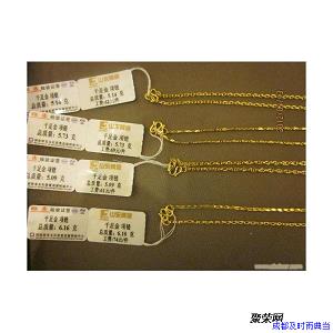 30克黄金能抵押多少钱