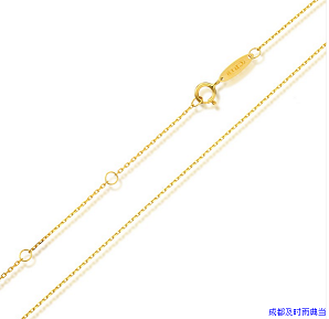 六福珠宝黄金手链能典当吗
