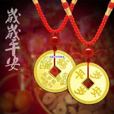 成都最新典当黄金价格