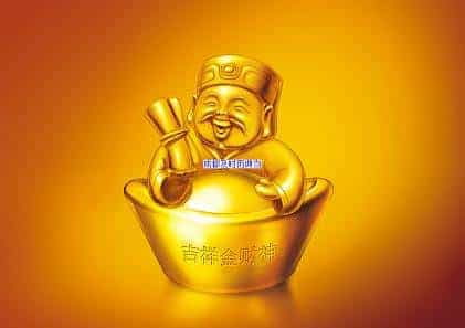 成都黄金典当几克起