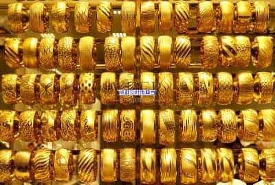 成都70g黄金抵押