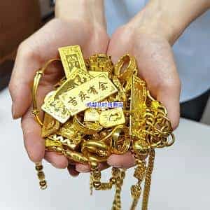 成都可黄金抵押典当