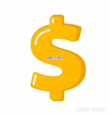 成都黄金典当不卖怎么算