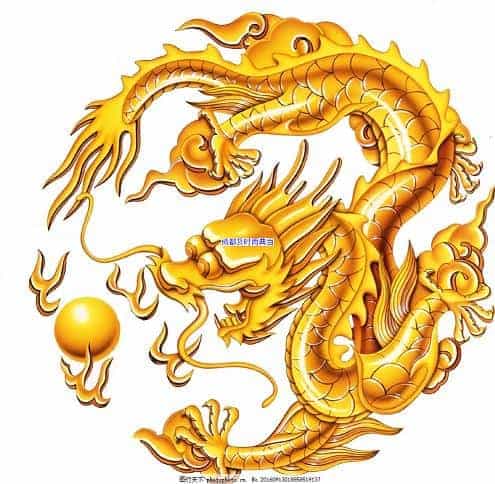 成都黄金典当今多少钱一克