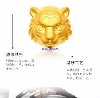 成都黄金典当当几天