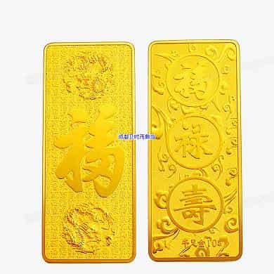 成都典当行黄金利息高吗