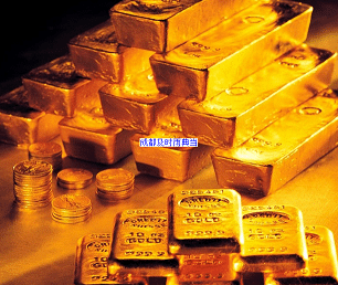 成都典当行黄金多少价格