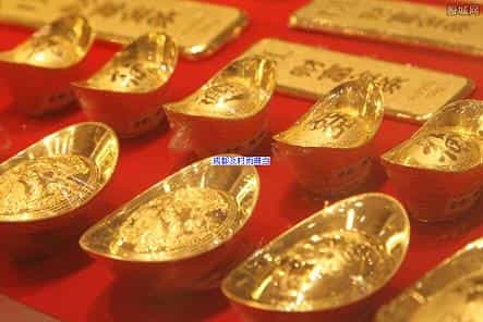 成都现在黄金抵押多少钱