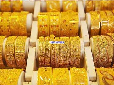 成都黄金首饰可以抵押在典当行
