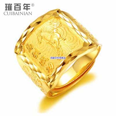 成都没钱了去典当行卖黄金首饰