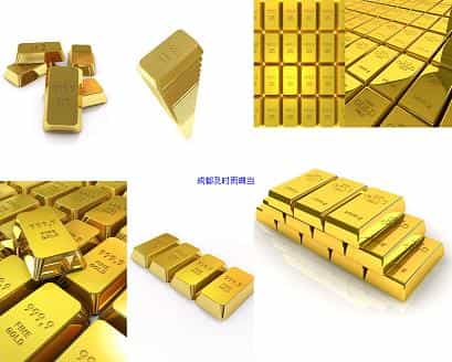 成都黄金抵押和质押