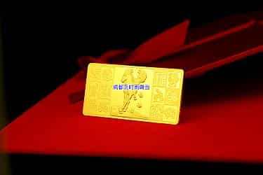 成都黄金抵押费用怎么算