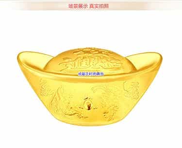 成都典当行抵押黄金多久